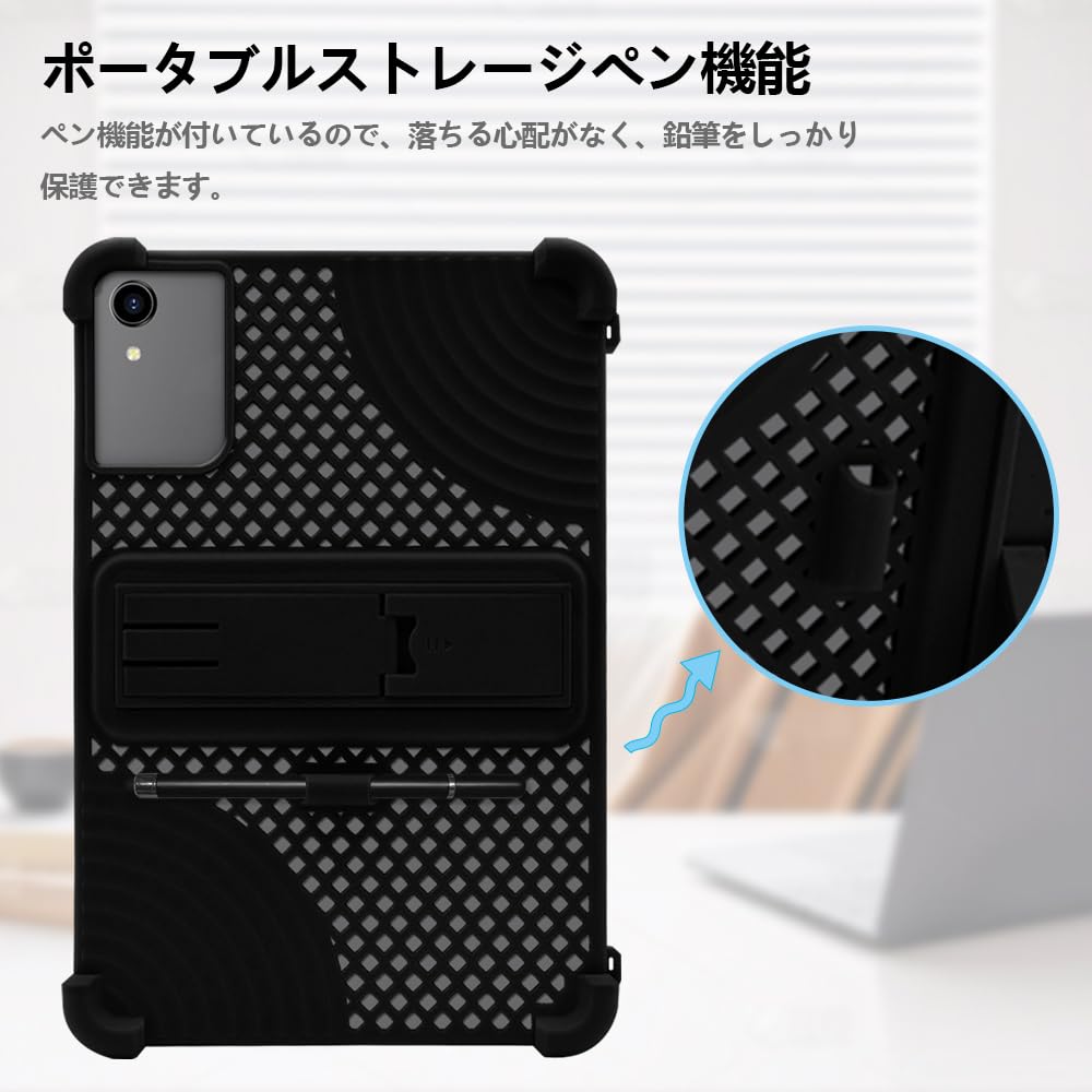 Amazon.co.jp: 【E-COAST】For RebotAi A11 / BekoQurd M11 ケース