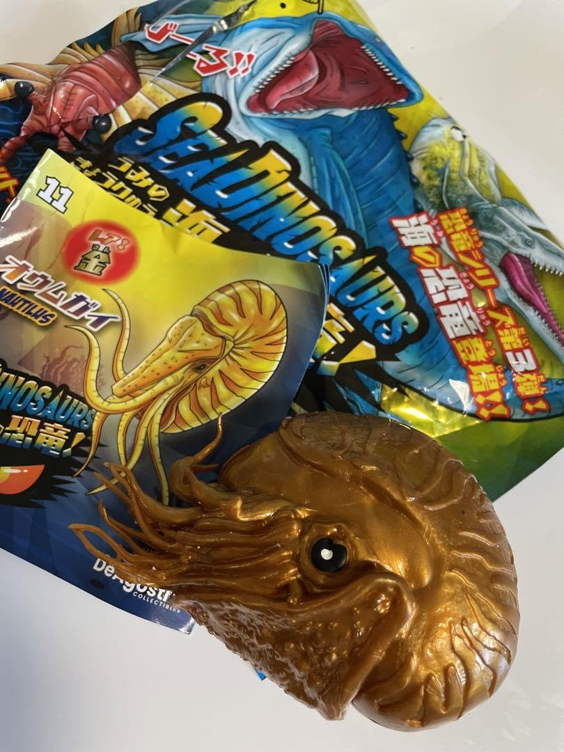 Amazon.co.jp: SEA DINOSAURS シーダイナソー海の恐竜 co. オウムガイ 