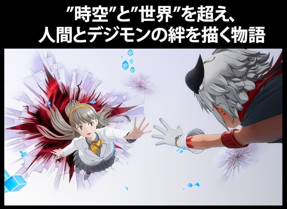 デジモンストーリー タイムストレンジャー 限定版　フィギュア 楽天市場】デジモンストーリー タイムストレンジャー フィギュア