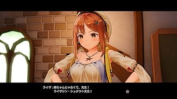 Amazon.co.jp: 【Switch】ライザのアトリエ ~秘密トリロジー~ DX