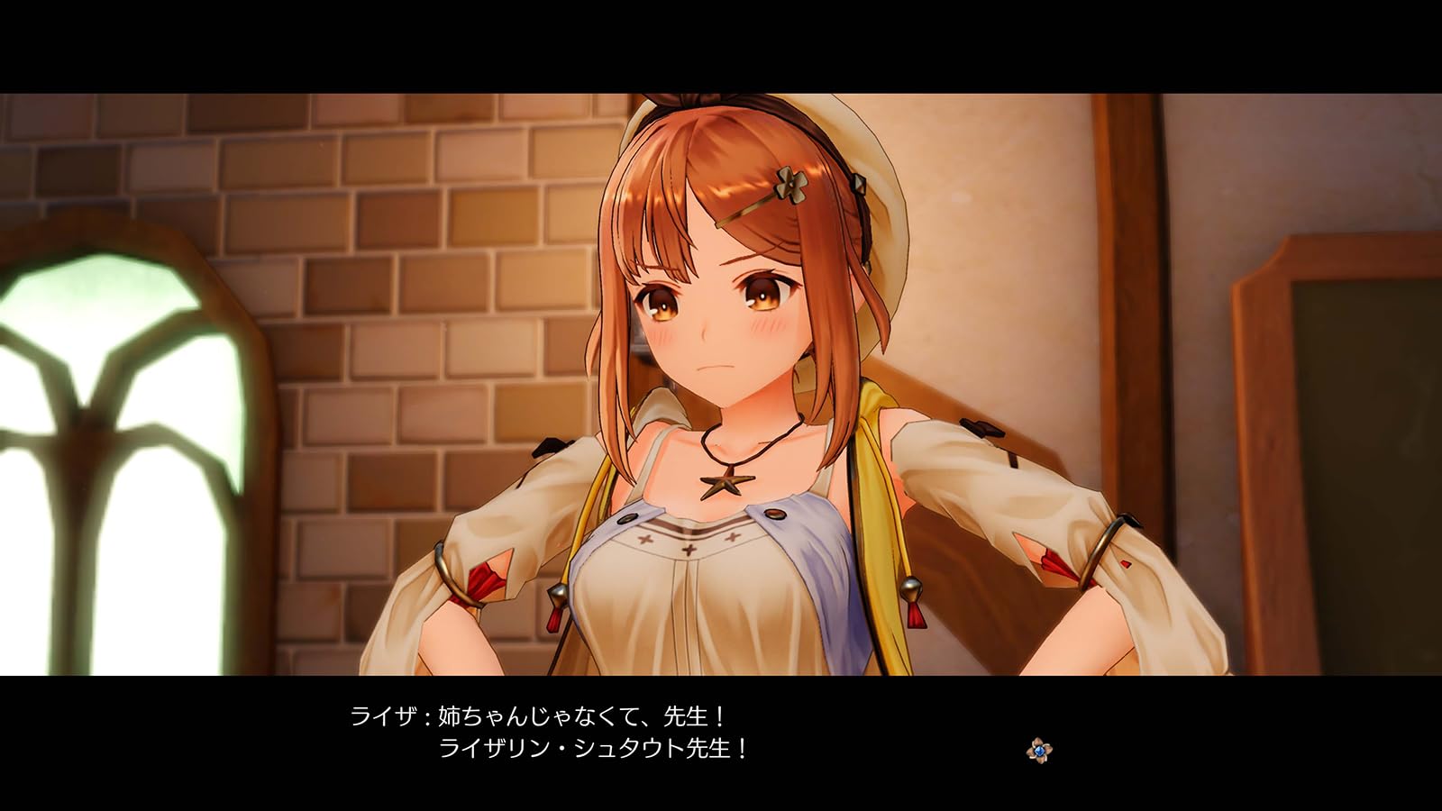 Amazon.co.jp: 【PS4】ライザのアトリエ ~秘密トリロジー~ DX