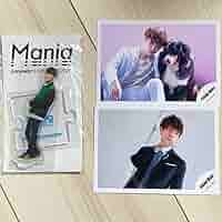 Amazon.co.jp: SnowMan渡辺翔太 しょっぴー 公式アクスタ mania