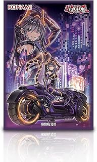 YU-GI-OH! TCG: I:P MASQUERENA - Card Sleeves (50CT)