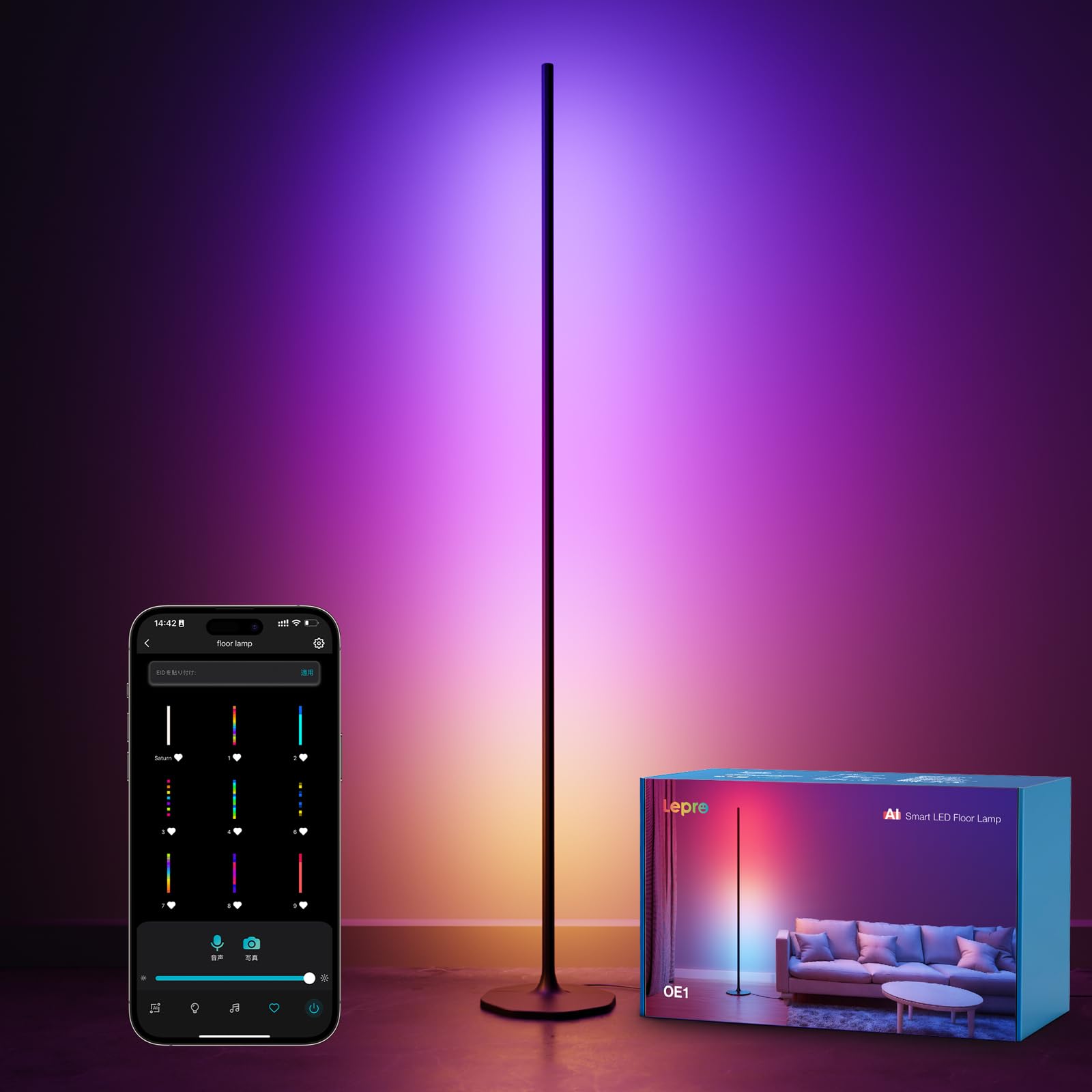 Lepro OE1 AI Lámpara de Pie Inteligente, Control de Voz, Sincronización Música, Fonciona con Alexa y Google Home, Diseñador de Iluminación AI Personalizado, Luz Pie Ambiental para Dormitorio, Sala