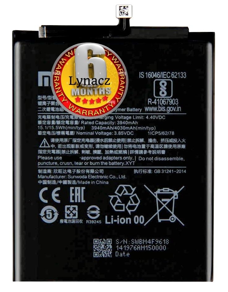Image of Original BM4F Battery Compatible with Xiaomi Mi 9 Lite, Mi A3 M194F3BG, M196F9SH, M196F9SI