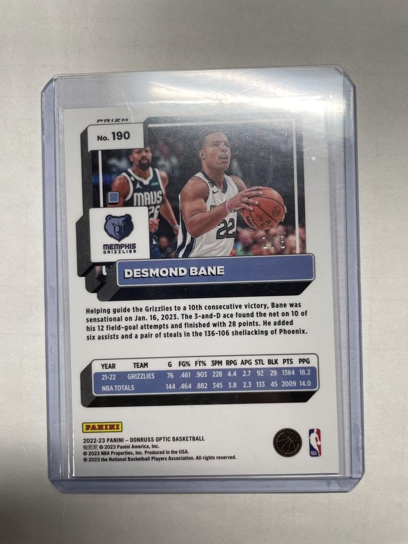 desmond bane auto   nbaカード Desmond Bane 2020 National Treasures #147 Rookie Patch Auto