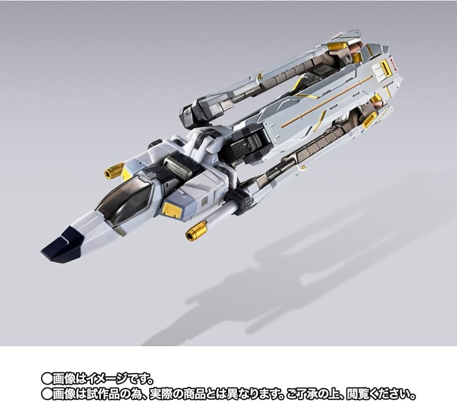 【最安値】L BUILD クロスボーン・ガンダムX1 ハーフクロス 61QTPThxFxL._AC_UF350,