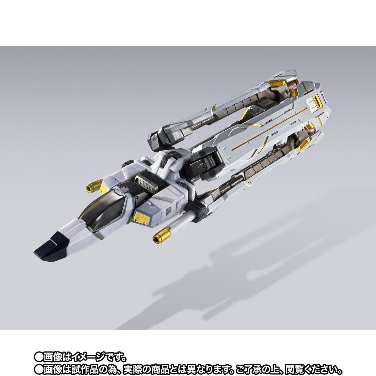 Amazon.co.jp: 機動戦士クロスボーン・ガンダム METAL BUILD クロス