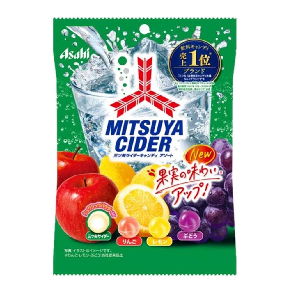 ラムねぇ Amazon.co.jp: ドリンク飴シリーズ5種(ラムネのビー玉キャンディ