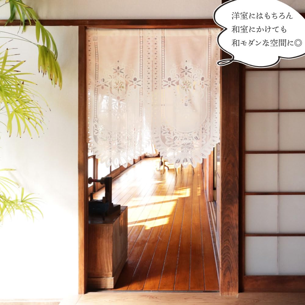 Amazon.co.jp: のれん工房: カフェカーテン