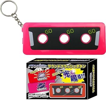Amazon | ジャグラー 光る 音が鳴る GOGO ランプ サウンド