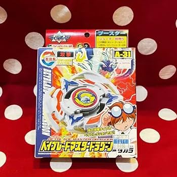 マスタードラグーン（Master Dragoon ）4カラーセット マスタードラグーン（Master Dragoon ）4カラーセット マスター