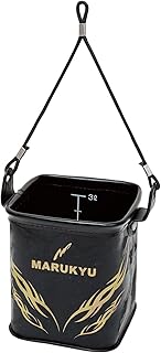 マルキュー パワー水くみバケツ 15TRV ブラック