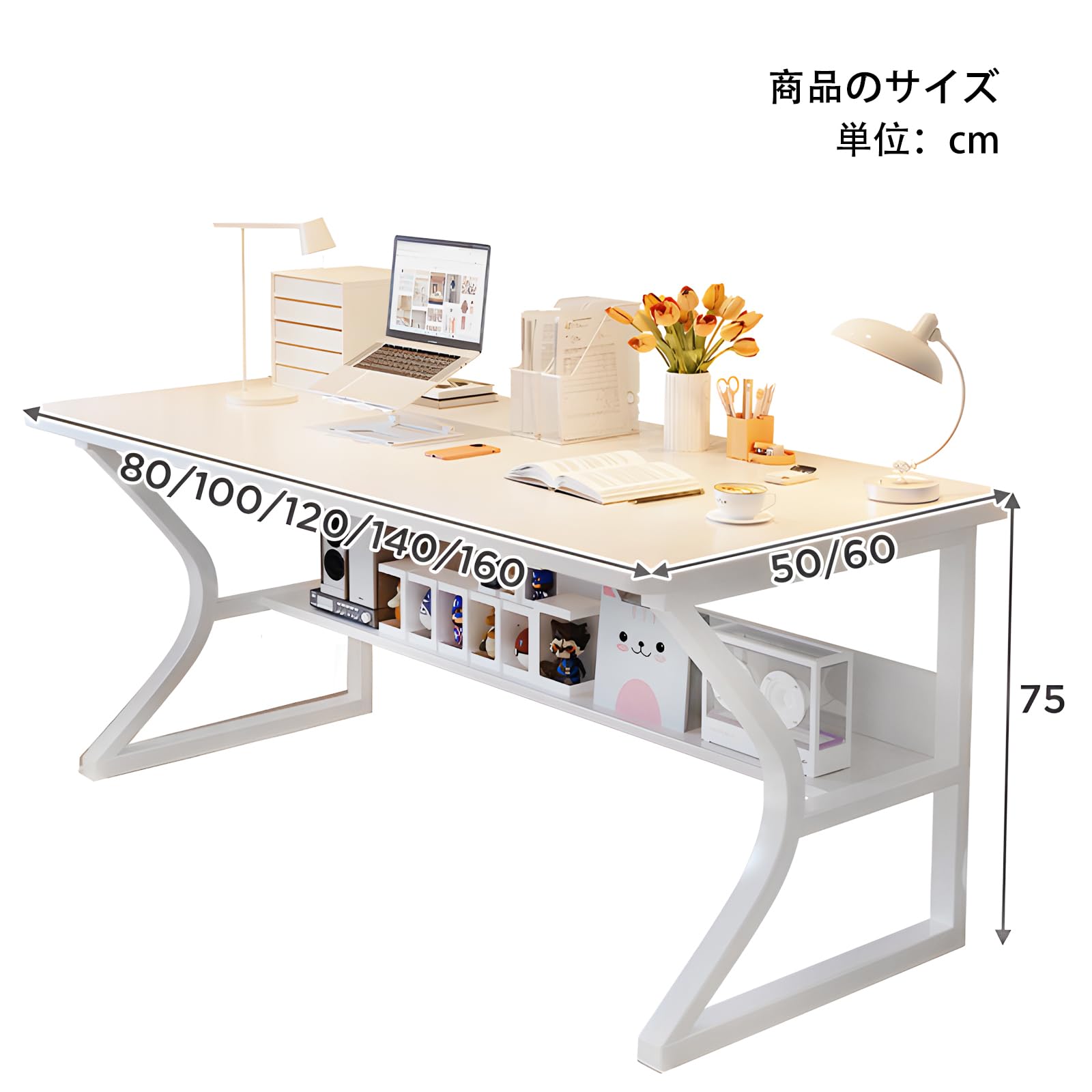 Amazon | パソコンデスク オフィスデスク 組み立て簡単 幅100*奥行50cm