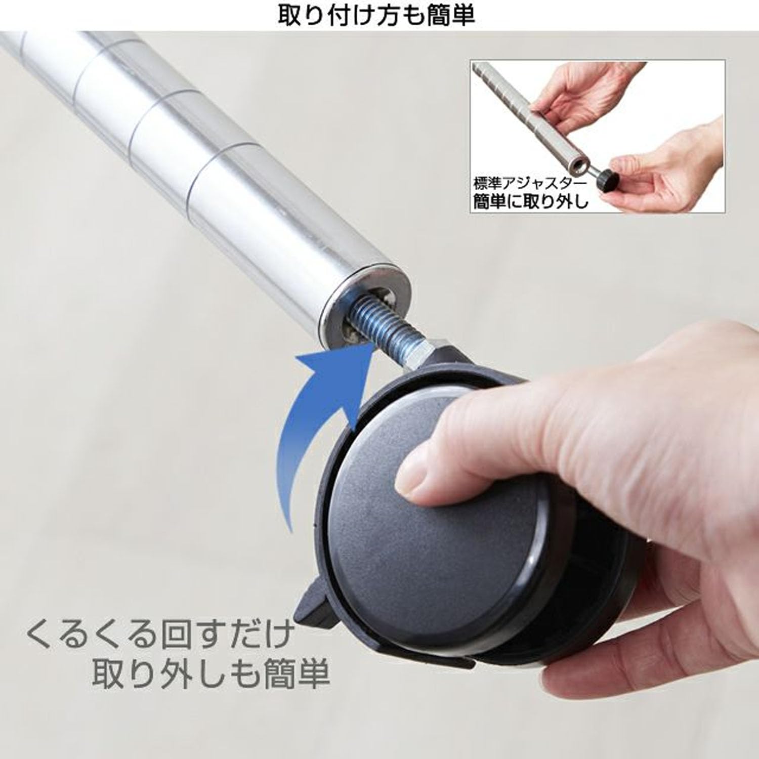 Amazon.co.jp: ドウシシャ ルミナスキャスター ポール径25mm用