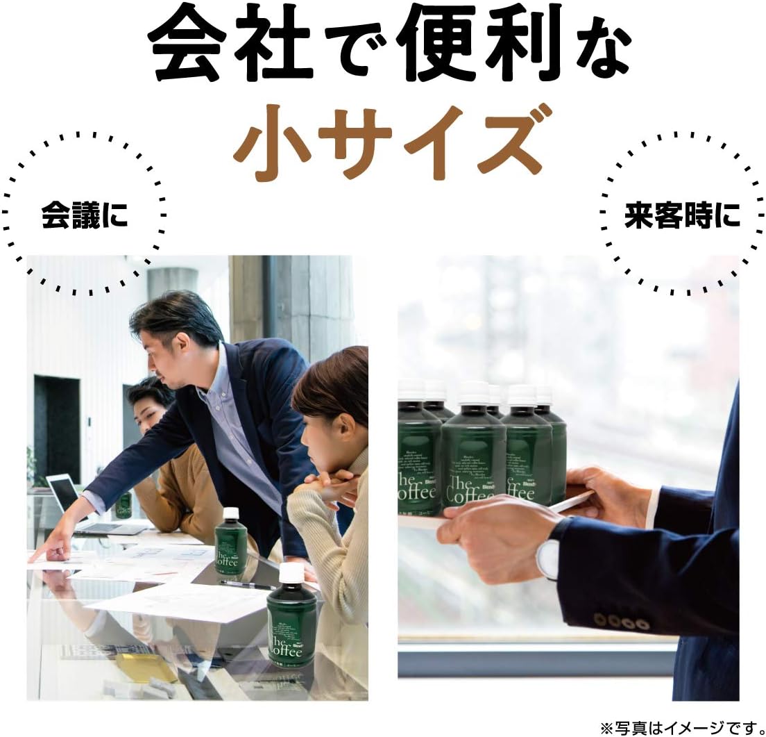 AGF ブレンディ ボトルコーヒー ザ・コーヒー 280ml×24本 【 アイスコーヒー 】【 コーヒー ペットボトル 】【 無糖 】