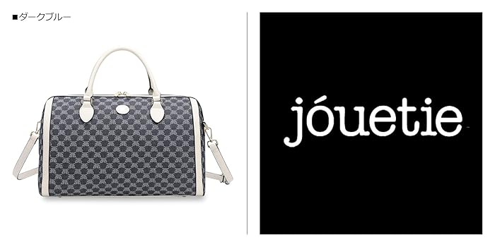 【jouetie/ジュエティ】JJモノグラムジャガード ラージボストンバッグ ジュエティ jouetie JJモノグラムジャガード ラージ ボストン