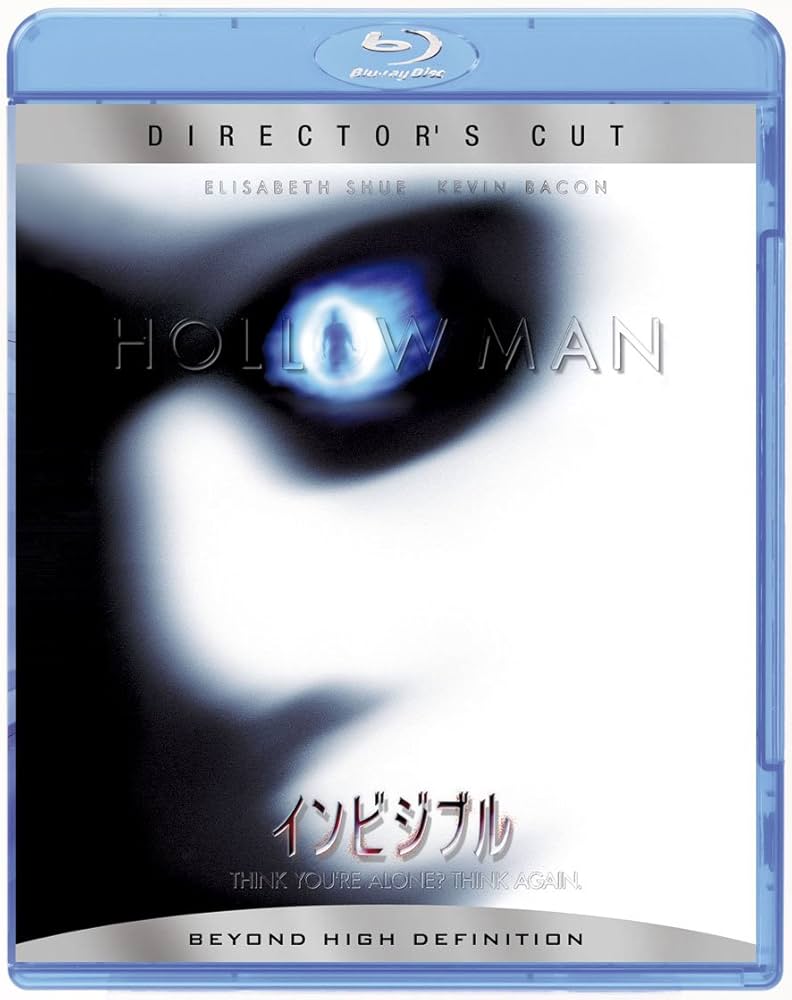 Amazon.co.jp: インビジブル ディレクターズ・カット版 [Blu-ray