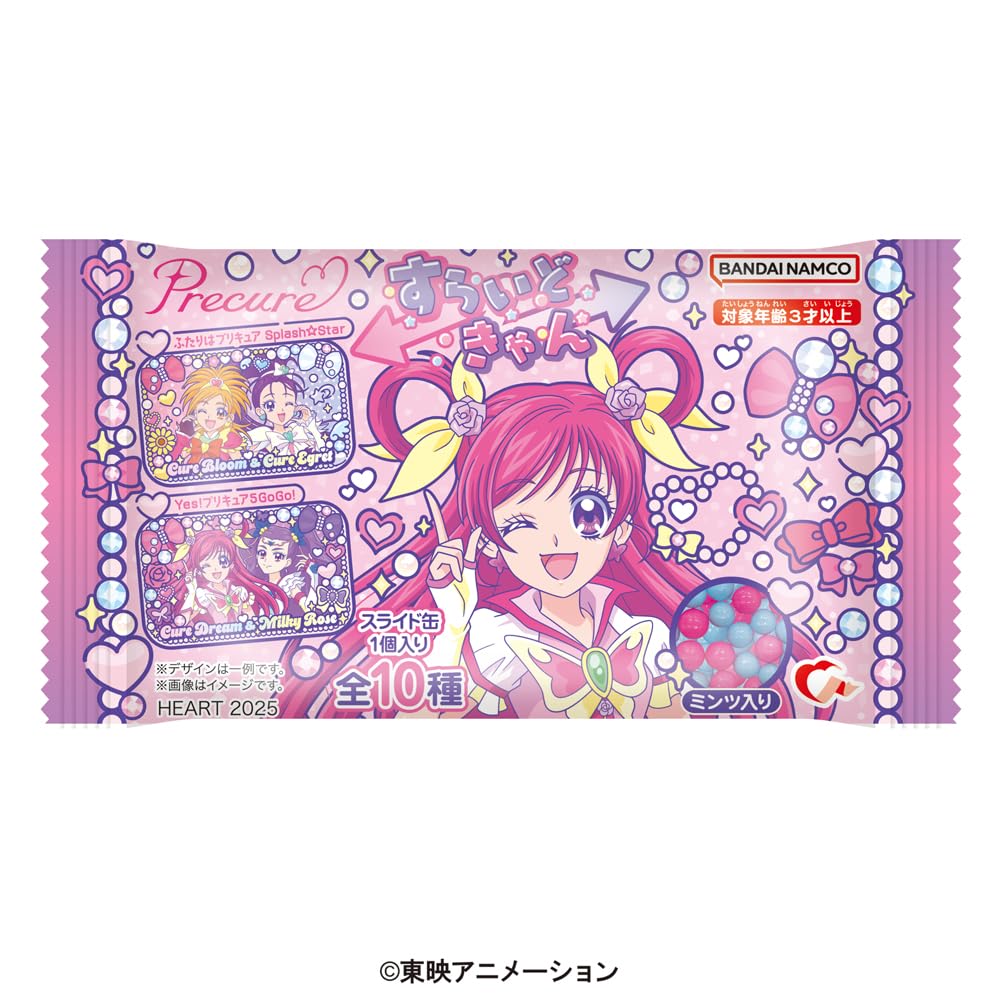 プリキュア マルイ OIOI ここね ハート キャンディ カード スパイシー プリキュア マルイ OIOI ここね ハート キャンディ カード