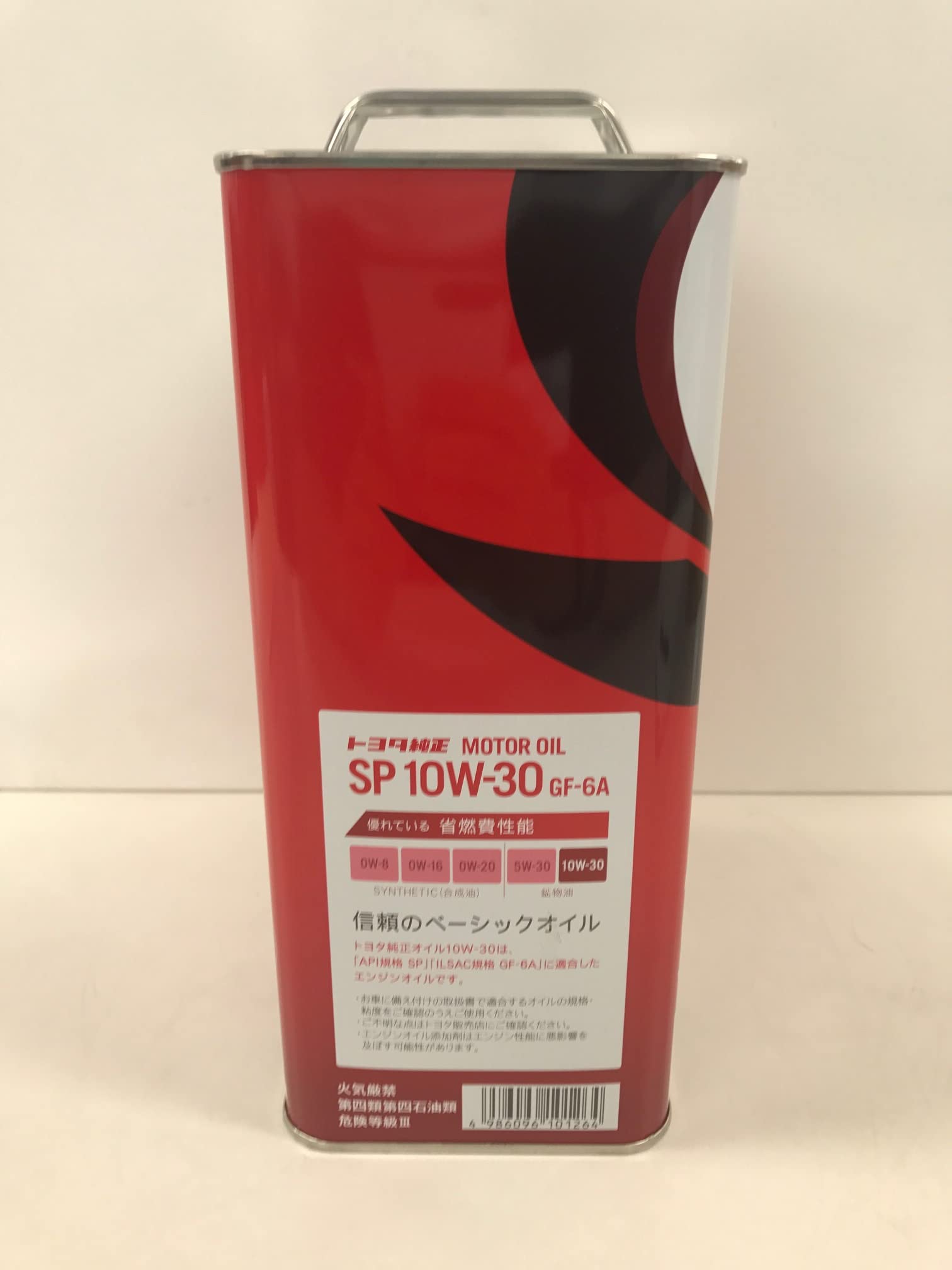 Amazon.co.jp: TOYOTA Genuine Motor Oil SP 10W-30 4L Model Number