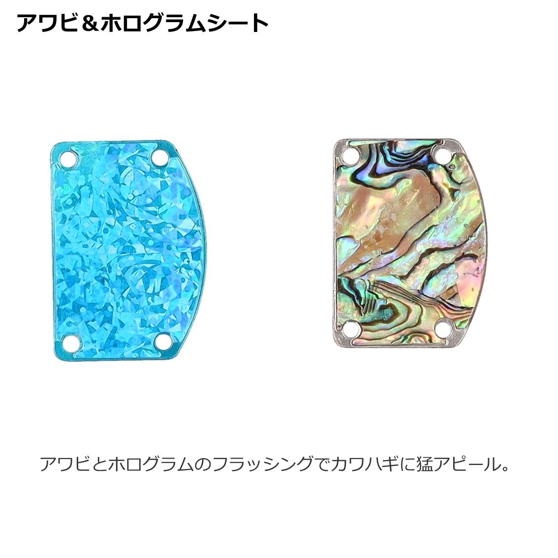 Amazon.co.jp: ダイワ(DAIWA) カワハギピラピラ集寄 2枚 L 0.75 Amazon.co.jp: ダイワ(DAIWA) カワハギピラピラ集寄 2枚 L 0.75