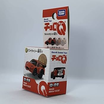 スナップオン チョロQ おまとめ Amazon | チョロQ Snap-on GT-R NISMO GT3 R35 GT-R