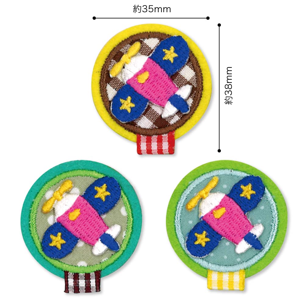 ネームワッペン   ワッペン 楽天市場】ネームワッペン S（7×2.5cm）2行 お名前ワッペン オリジナル