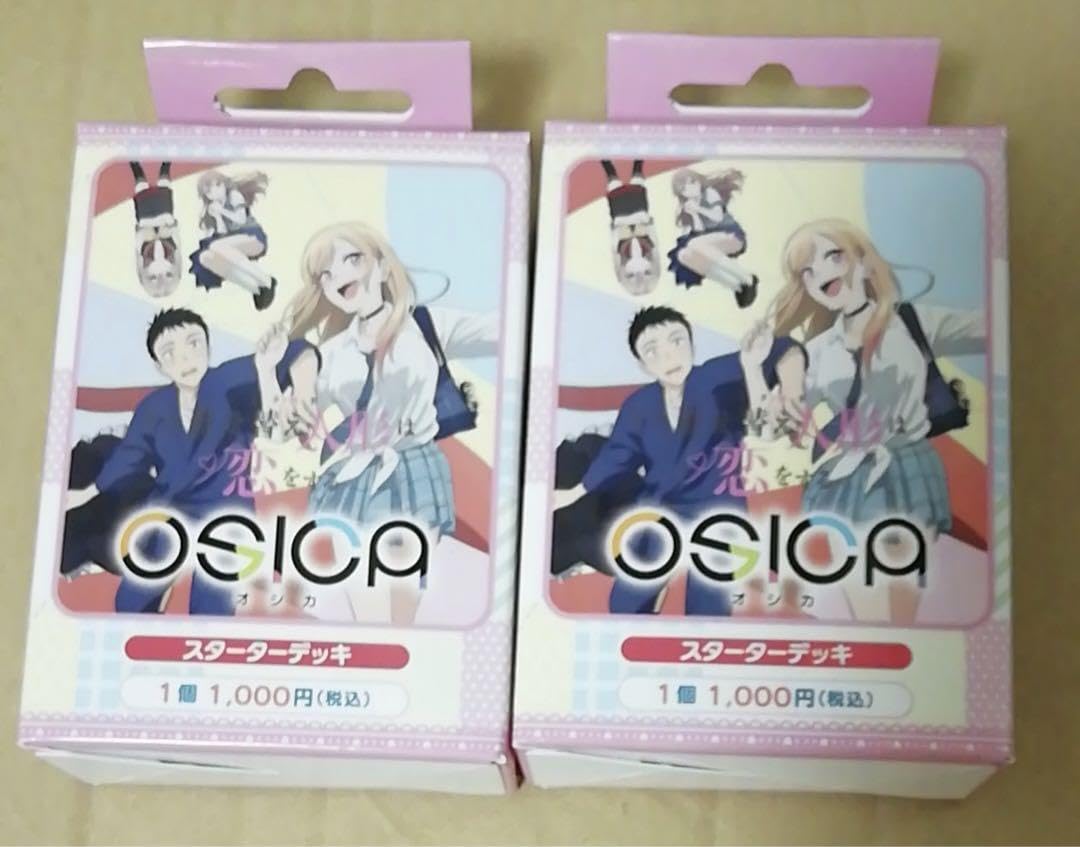 Amazon.co.jp: osica その着せ替え人形は恋をする オシカ 着せ恋