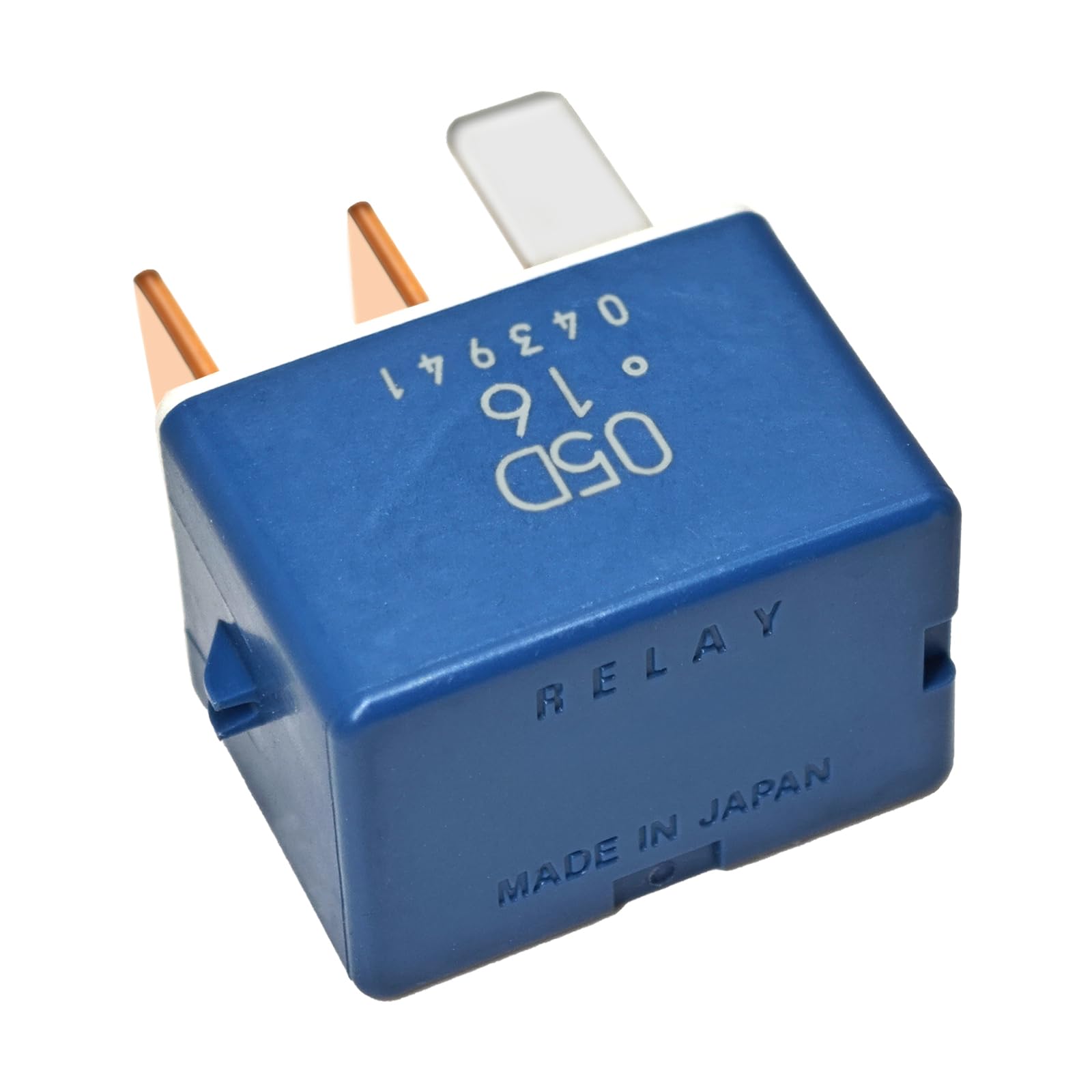 Amazon.co.jp: リレー 156700-3220 567-0004 (2個セット) 自動車用電気