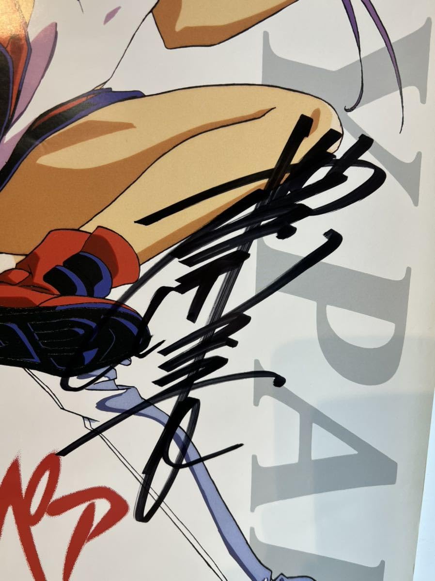 ダーティーペアB2ポスター