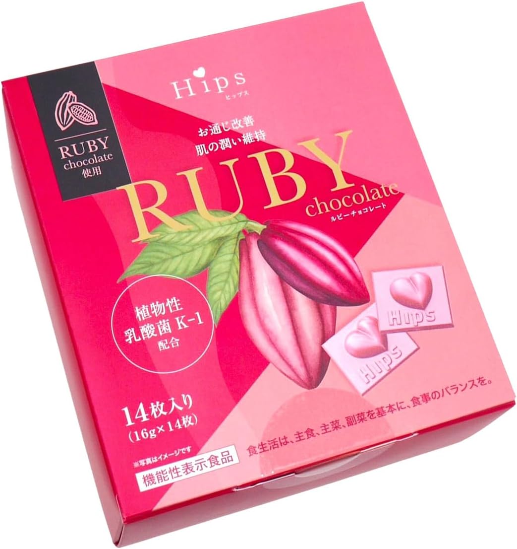 Hips 機能性表示食品 ルビーチョコレート ギフト 16g×14 チョコレート