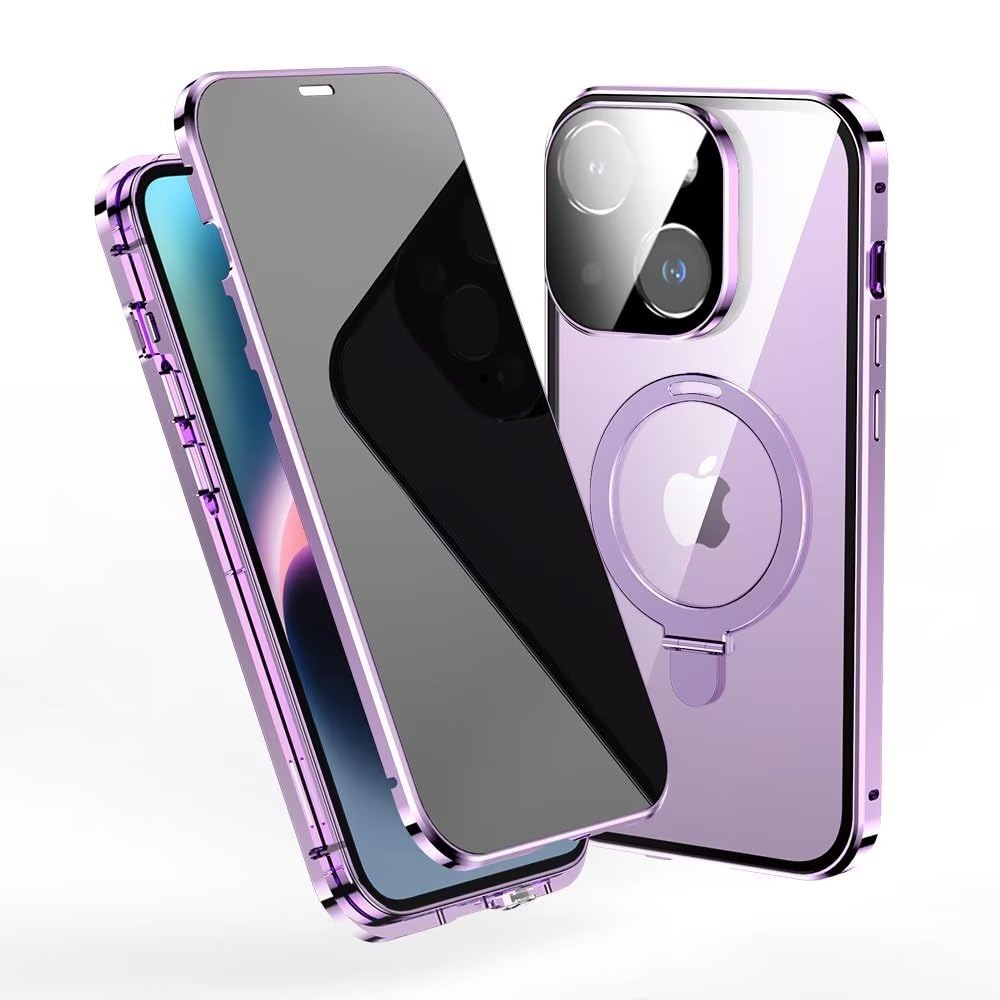 Amazon.co.jp: 覗き見防止 iPhone 14 Plus ケース MagSafe対応 リング 