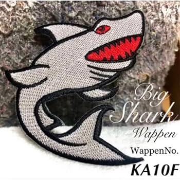 Amazon.co.jp: 最後の1枚赤目サメジョーズ⌘鮫ワッペン