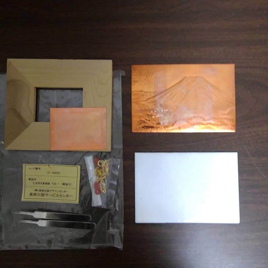 コルツ。　銅板、富士山、額入り、美品 Yahoo!オークション -「赤富士」(その他) (銅製)の落札相場