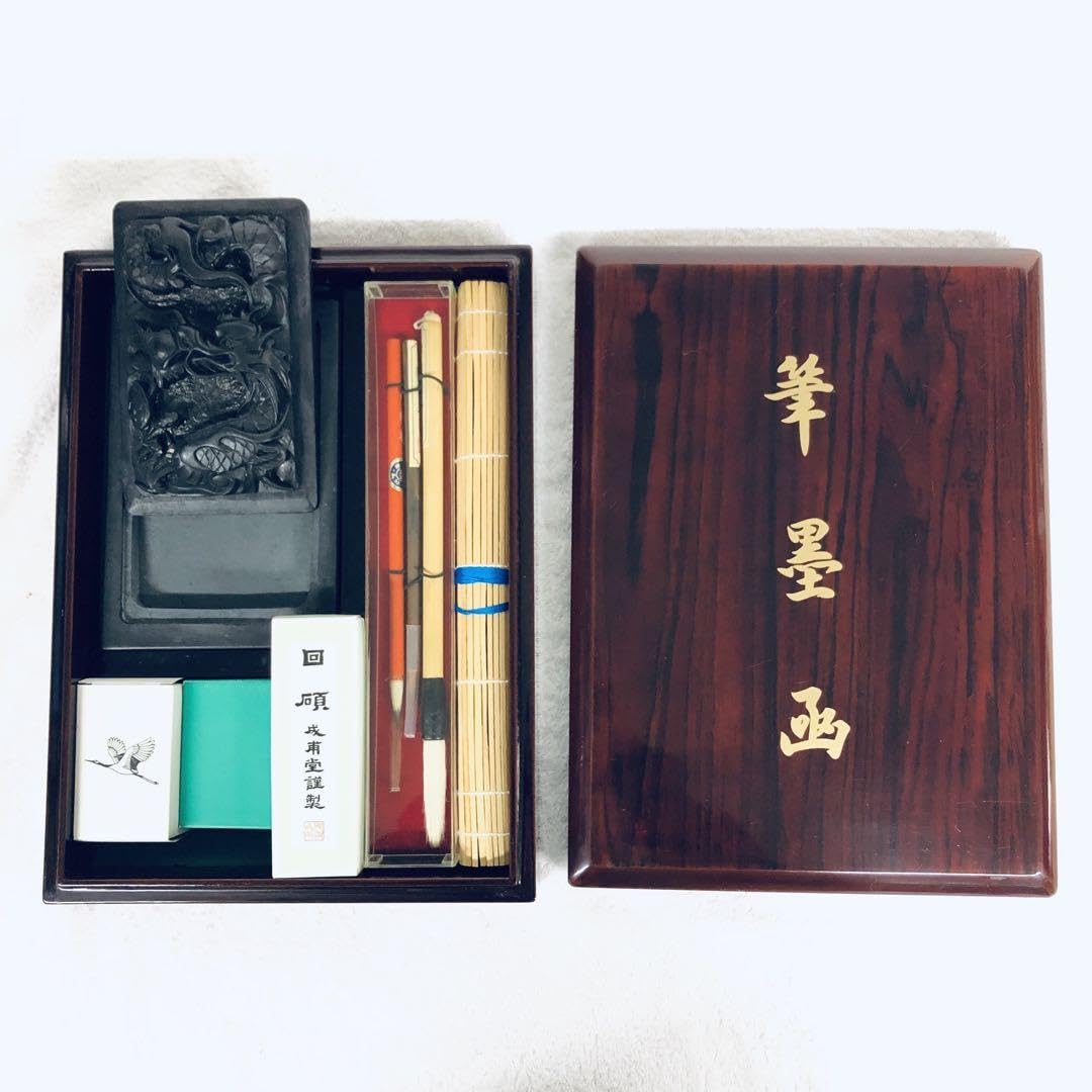 Amazon.co.jp: 高級 書道具セット 硯 墨 筆 文鎮 龍 筆墨函 香炉付