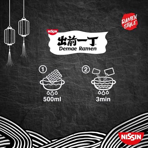 Nissin Demae Ramen – Tonkotsu, Einzelpack, Instant-Nudeln japanischer Art, mit Schweinefleisch-Geschmack, Sesamsamen & asiatischen Gewürzen, schnell & einfach zubereitet, asiatisches Essen (1 x 100 g)