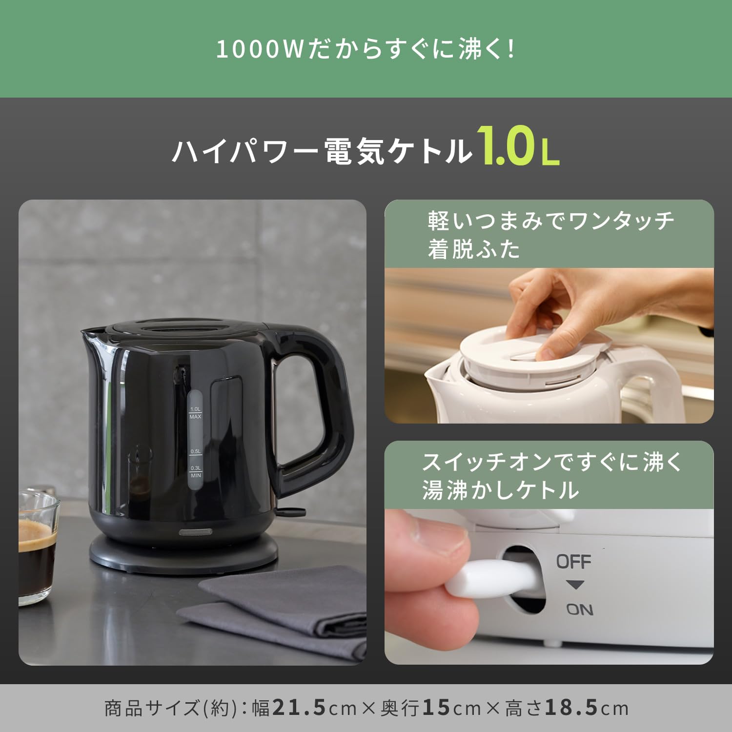 Amazon.co.jp: [山善] 【新生活家電5点セット】 家電セット 冷蔵庫157L