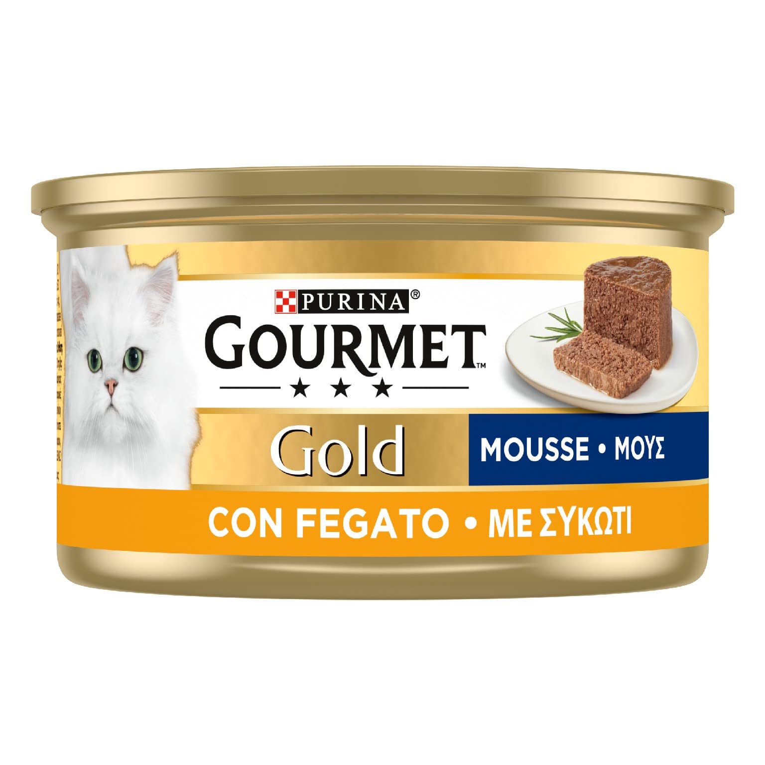GOURMET GOLD Cibo umido per gatti adulti Mousse con Fegato 24 lattine da 85g