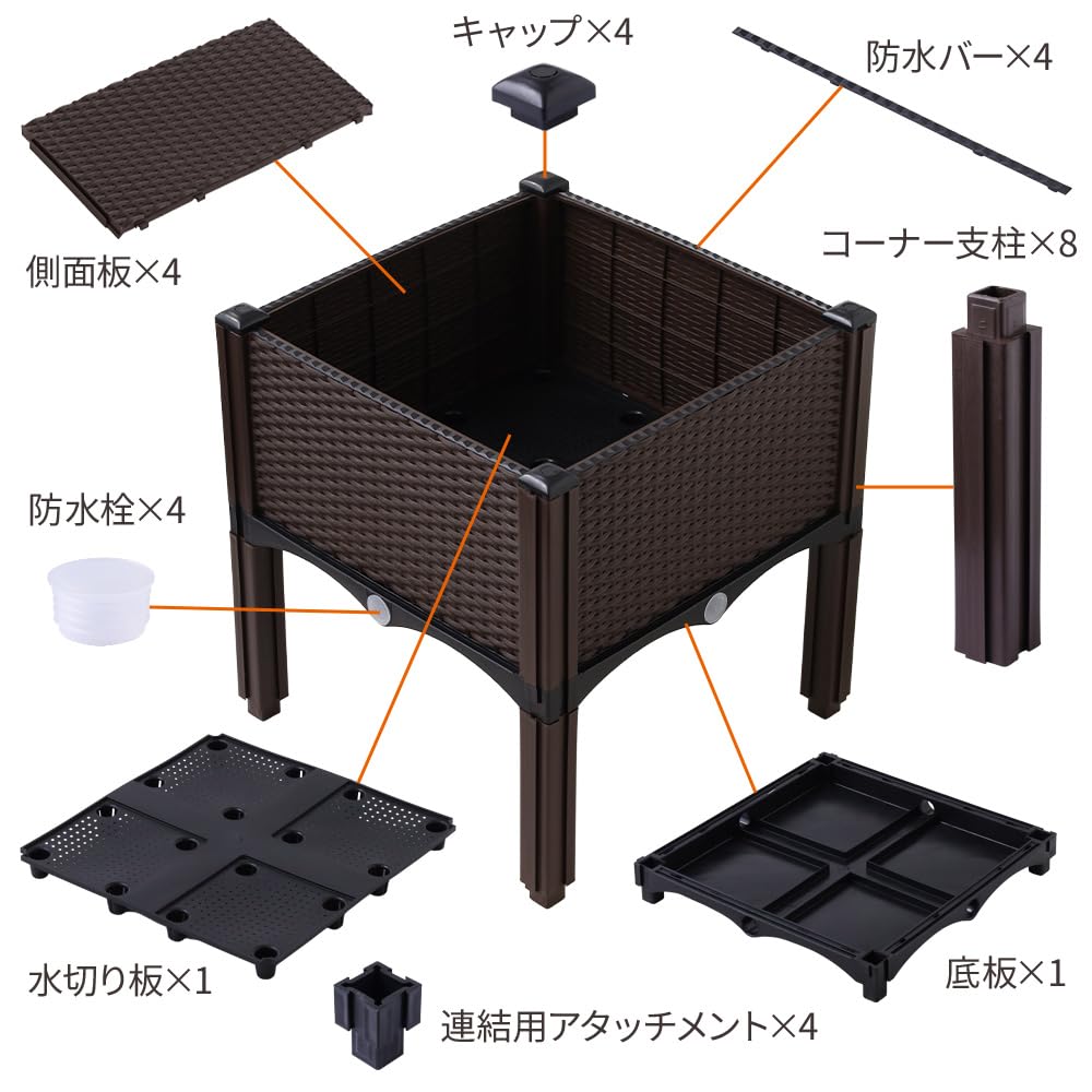Amazon.co.jp: iimono117 脚付きプランターボックス 高さ44×幅40
