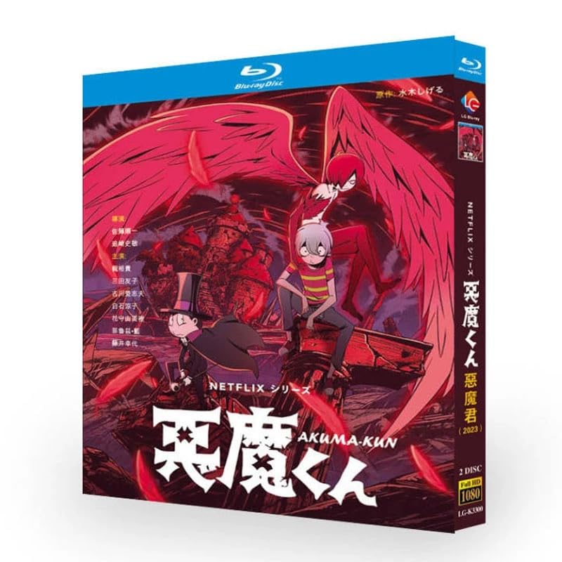 昭和レトロ　JC.SC.KC 悪魔くん 5巻セット　KC版のみ2版　他初版 昭和レトロ JC.SC.KC 悪魔くん 5巻セット KC版のみ2版 他