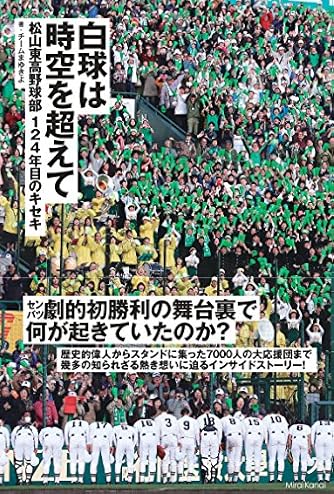 ジム・モリスン詩集 ジム・モリスン詩集: 「神」「新しい創造物」 | ジム・D