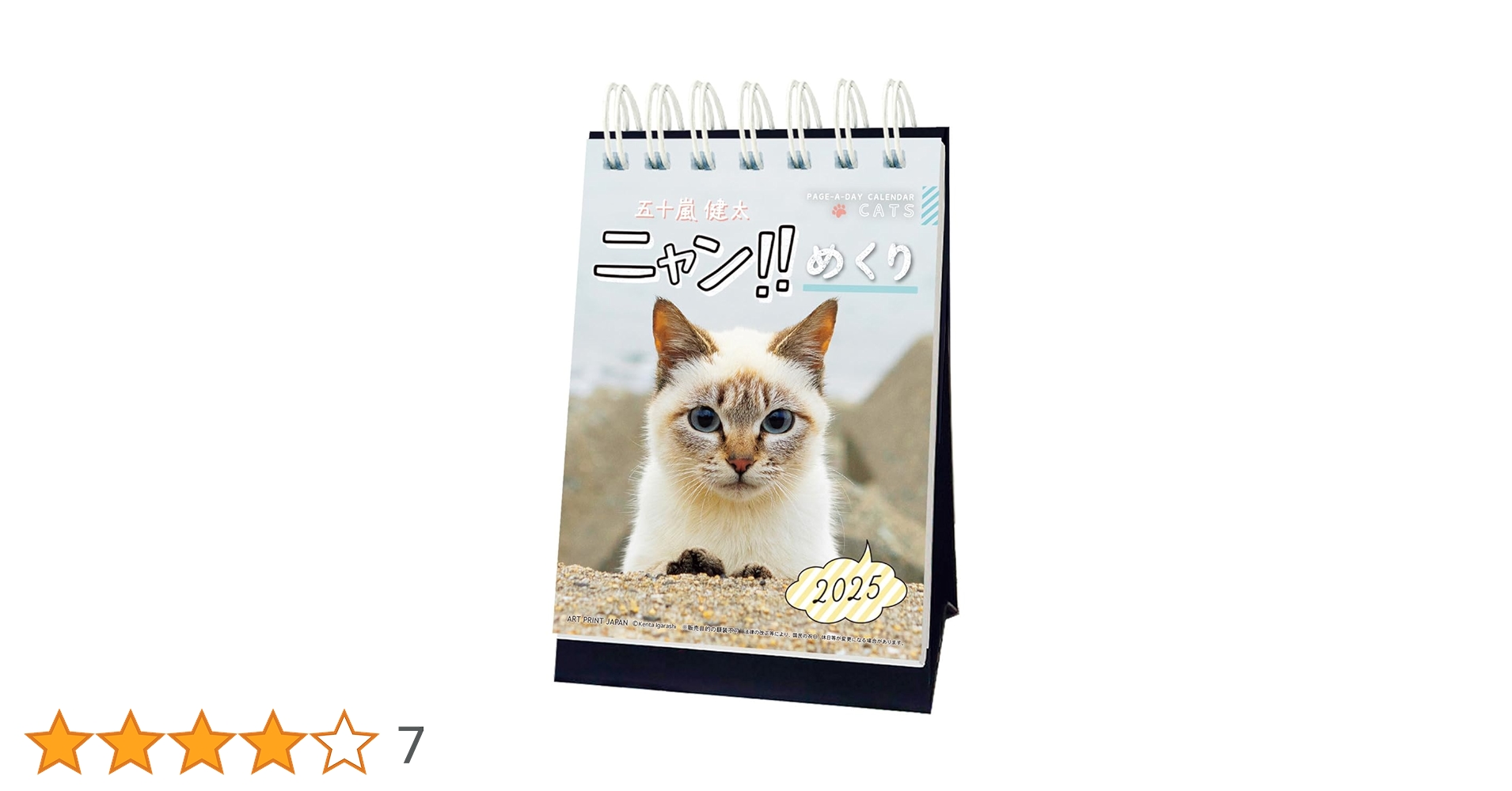 くりにゃん】 ZX-CLINIC【公式】｜大阪梅田・北新地からすぐの安くて承認機