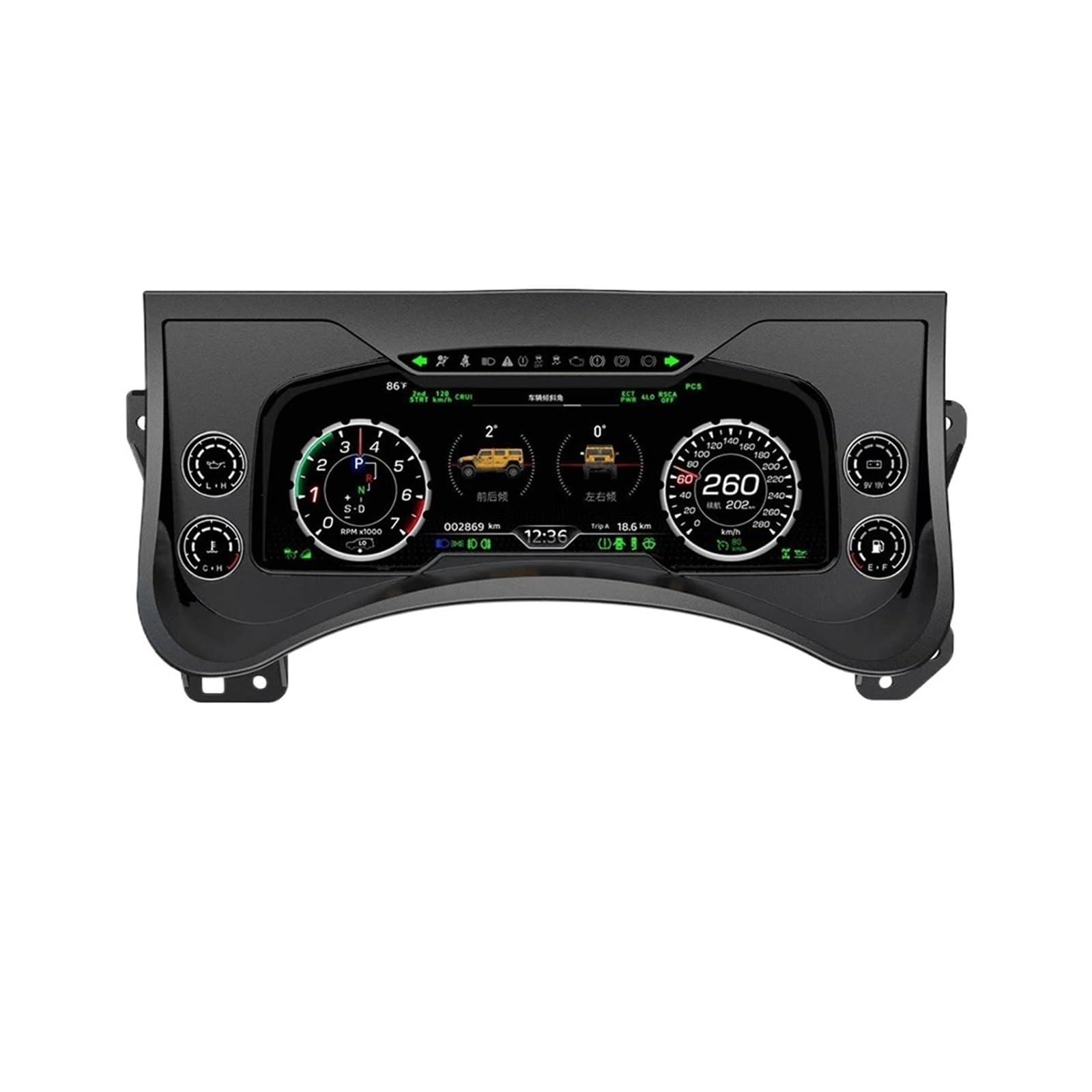 12.3" Car Digital Dashboard Cluster Compatible with Hummer H2 2003 2004 2005-2009 Virtual Instrument Panel Speedometer Cockpit Upgrade