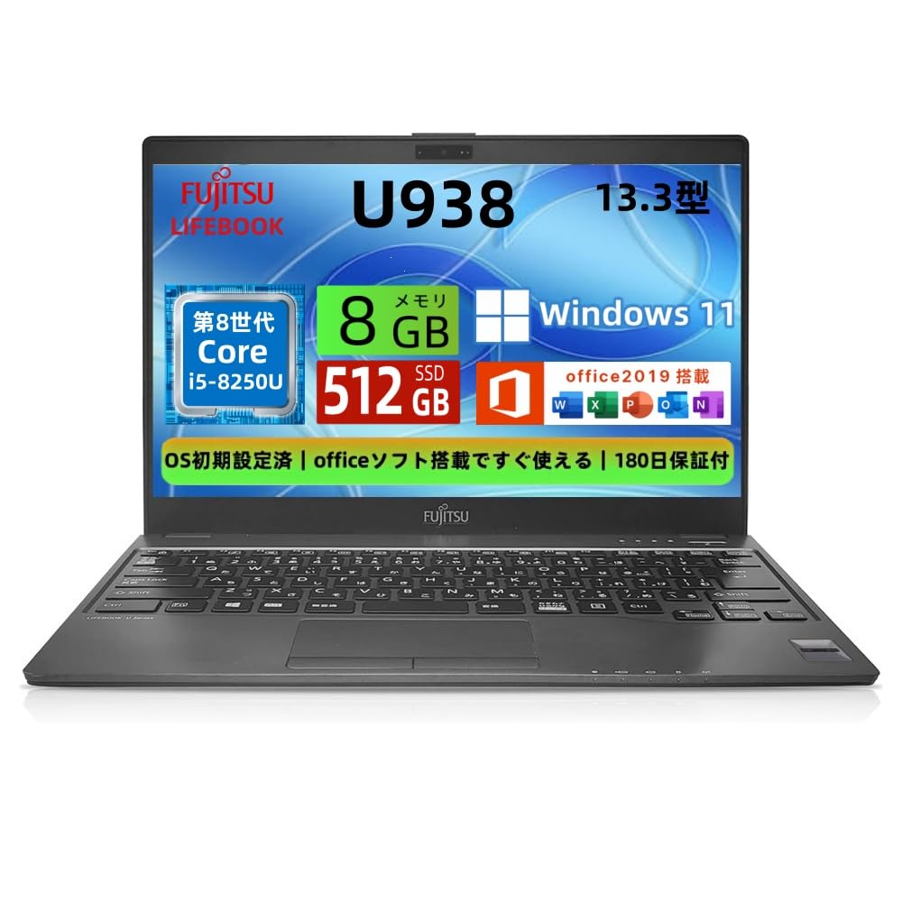富士通 LIFEBOOK U938/S i5 20GB 512GB Office Specifications, performance and verdict - Fujitsu Lifebook