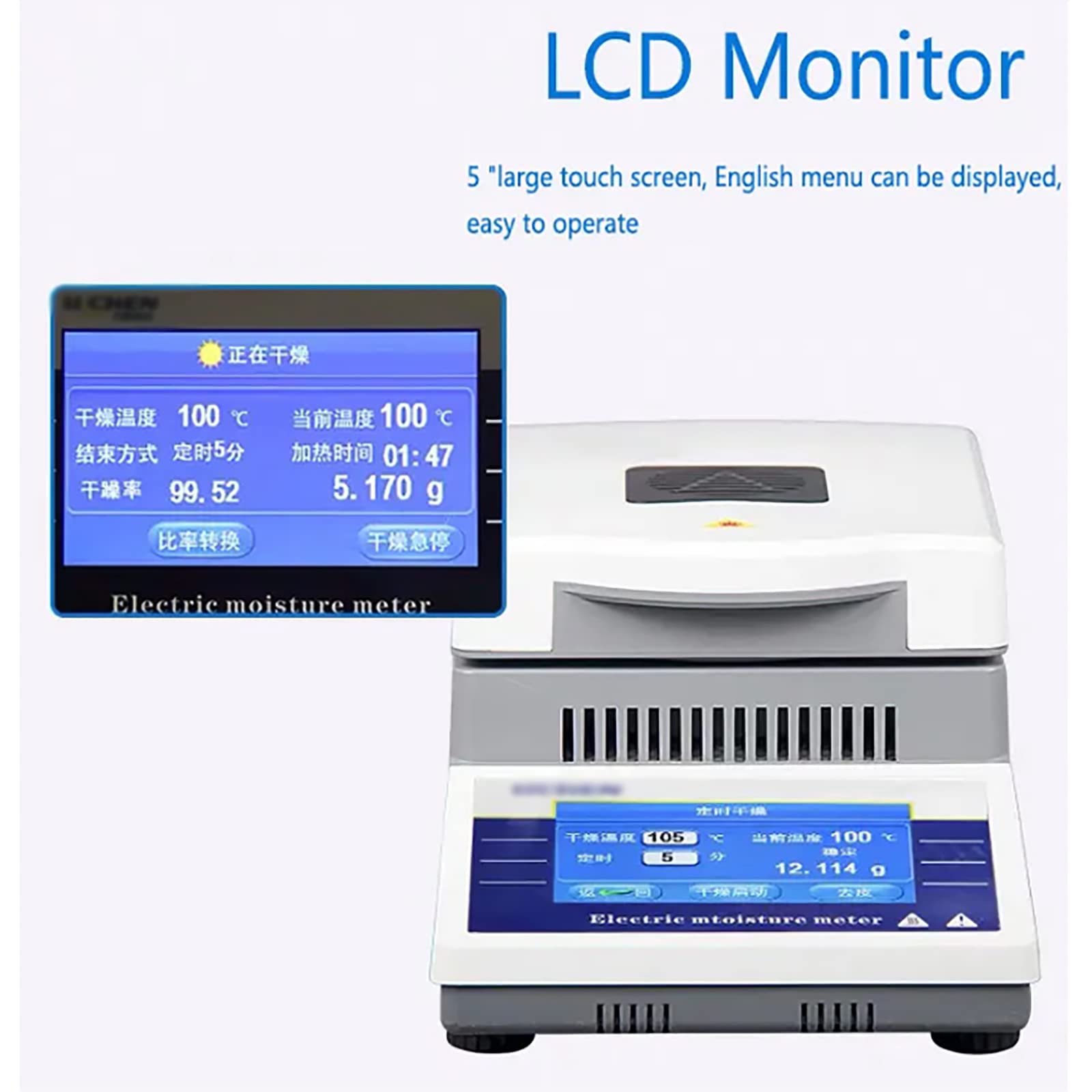 Analizador de humedad medidor de laboratorio con calefacción halógena, bandeja de muestra de aluminio, capacidad de 50 g, legibilidad de 0,005 g, control de 60-160 °C, dos modos de secado para