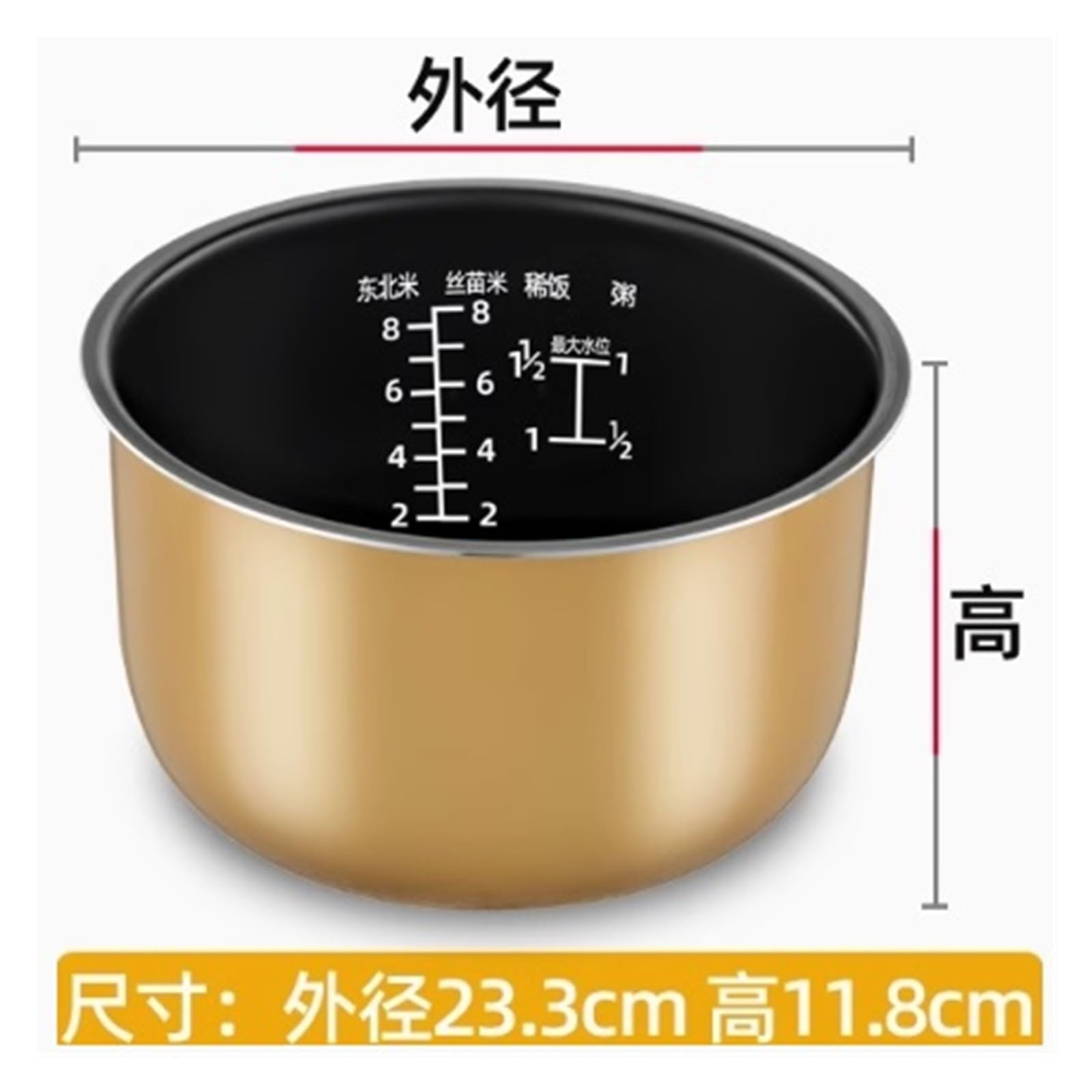 SQJZWOD Stainless Steel Rice Cooker Inner Bowl .Compatible with Zojirushi NL-AAC10. Rice Cooker Replacement Non-Stick Pan Inside Bowl