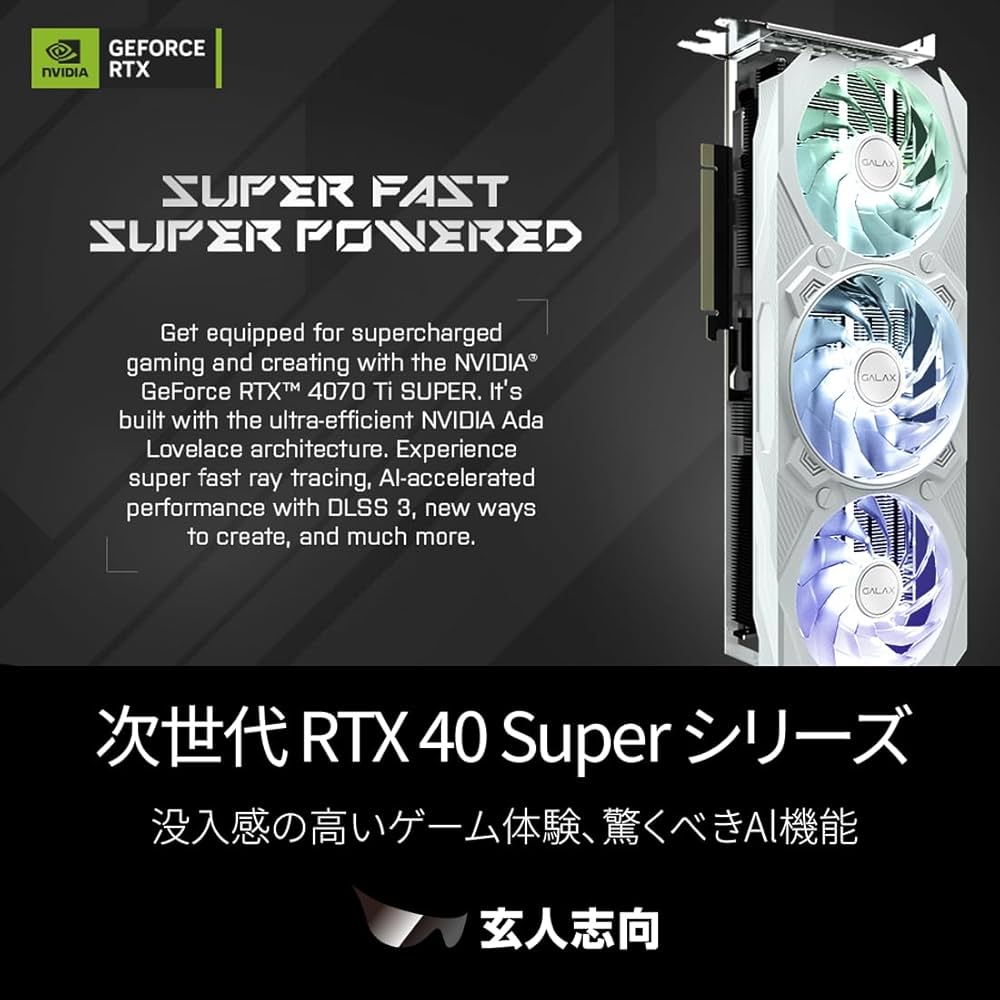 玄人志向 NVIDIA GeForce RTX4070Ti White 71xi1rd0MPL._AC_UL210_SR210,