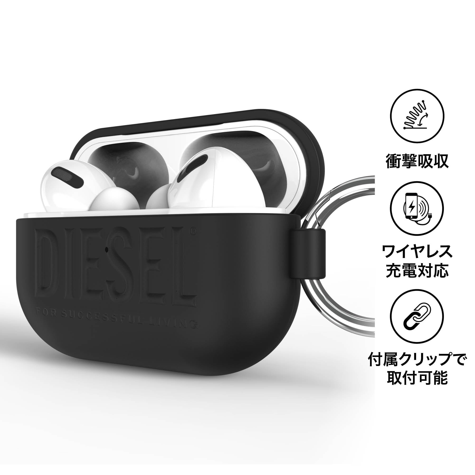 Amazon | DIESEL AirPods Pro2 ケース/AirPods Pro ケース TPU