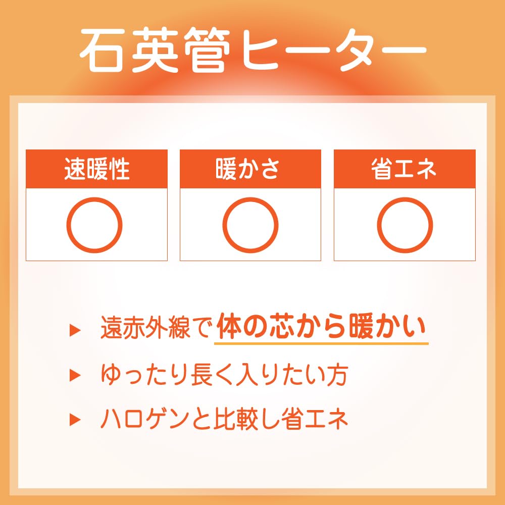 Amazon.co.jp : こたつ 長方形 135 85 一枚板風 コタツテーブル