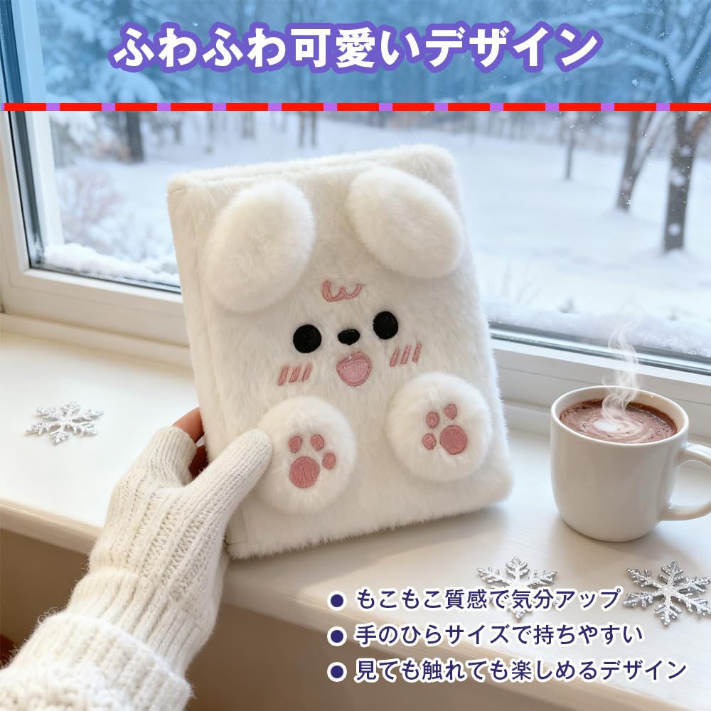 Amazon.co.jp: LIKENNY ふわふわ シール帳 A6 バインダー 6穴 可愛い